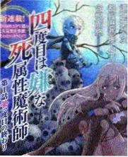我家那闺女