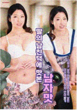 康熙微服私访记