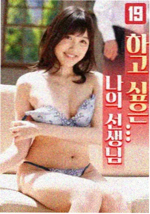 黑暗荣耀